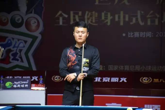 福德保持八