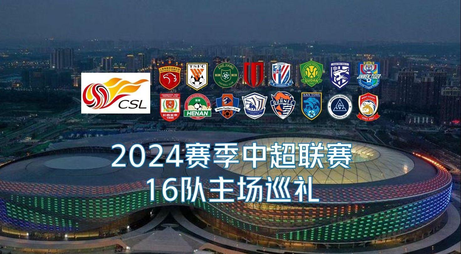 凯恩