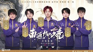 难发现