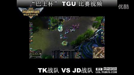 用自己的实