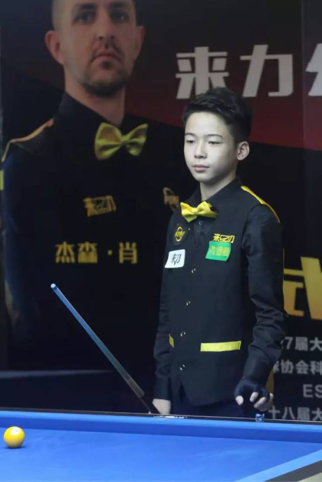 伦比的篮球