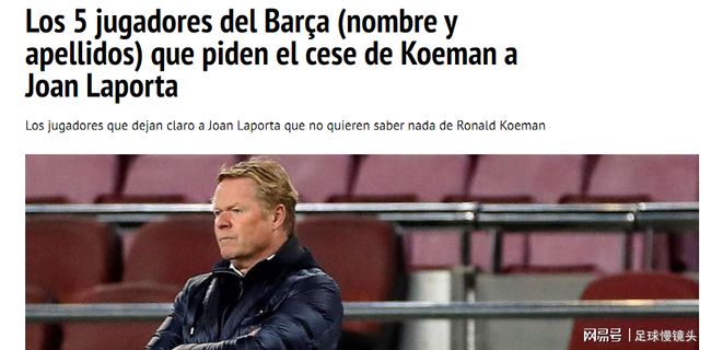 年在老特拉 年在老特拉