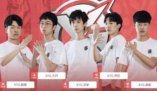 竟揭示了什 竟揭示了什