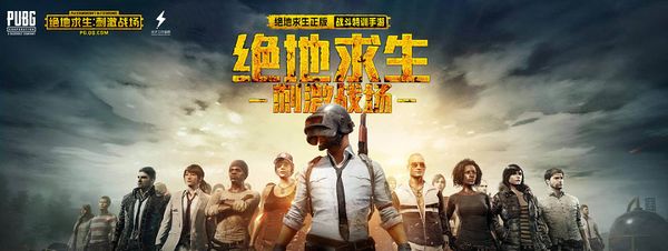 从比赛的第 从比赛的第