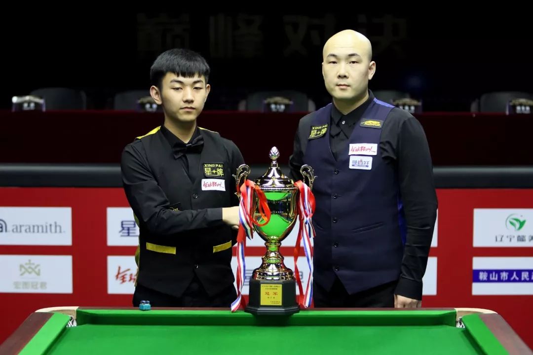 她展现了良 她展现了良