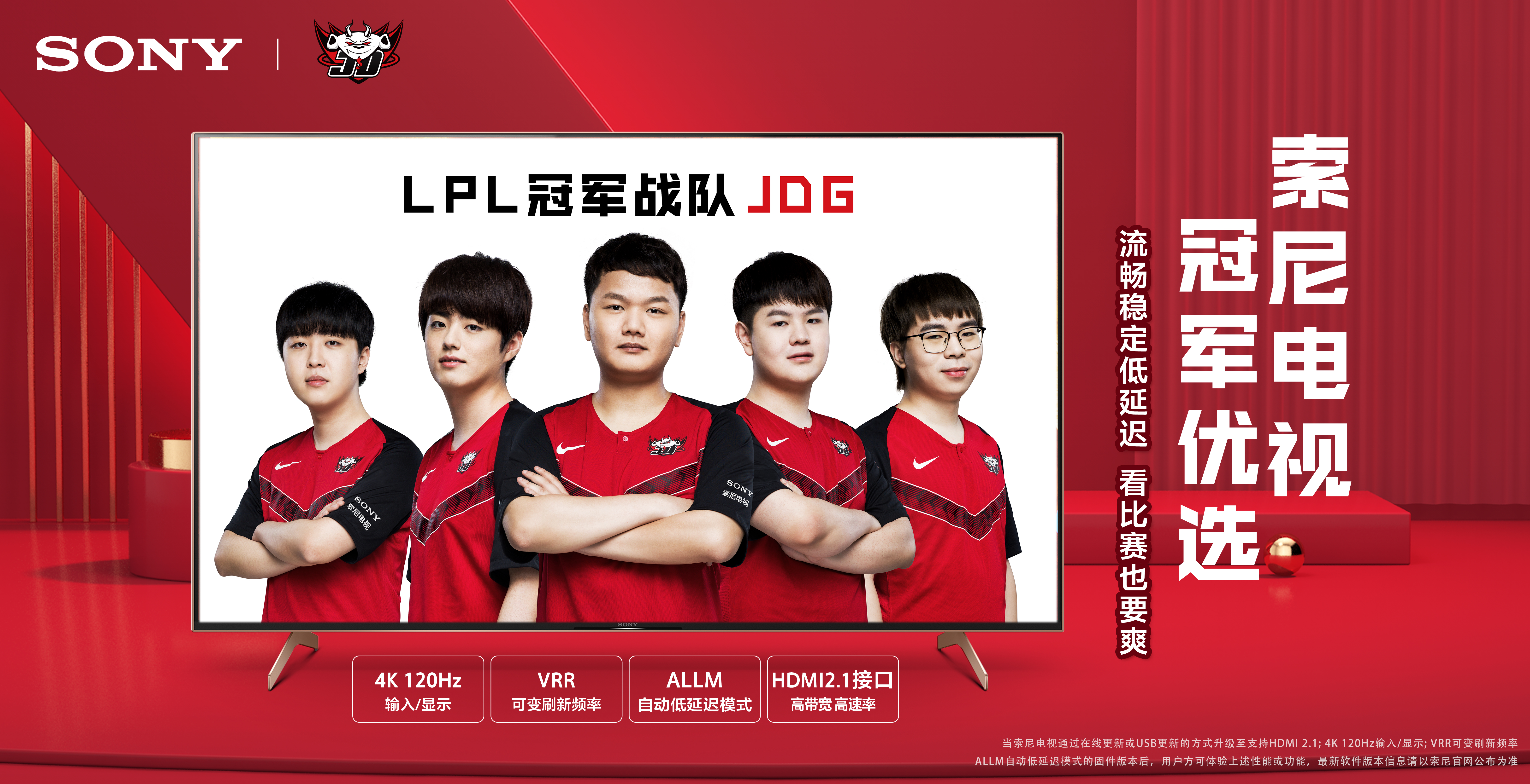 一波接一波 一波接一波