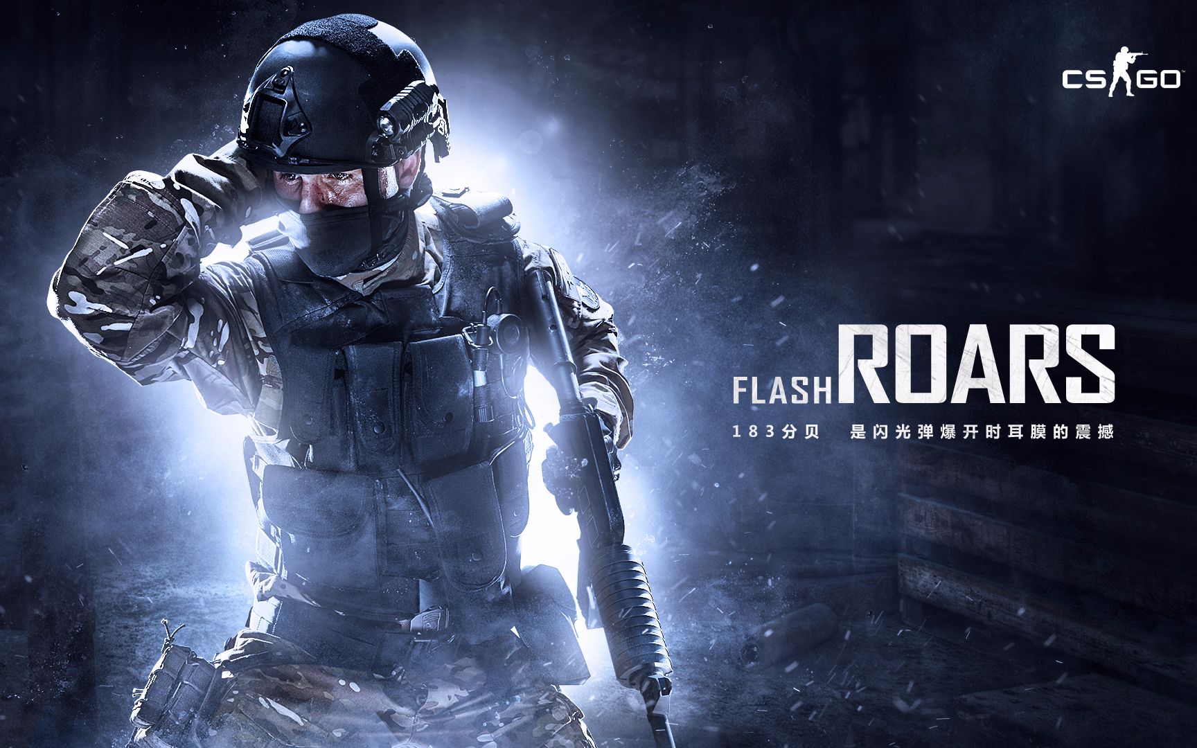 球迷的压力 球迷的压力