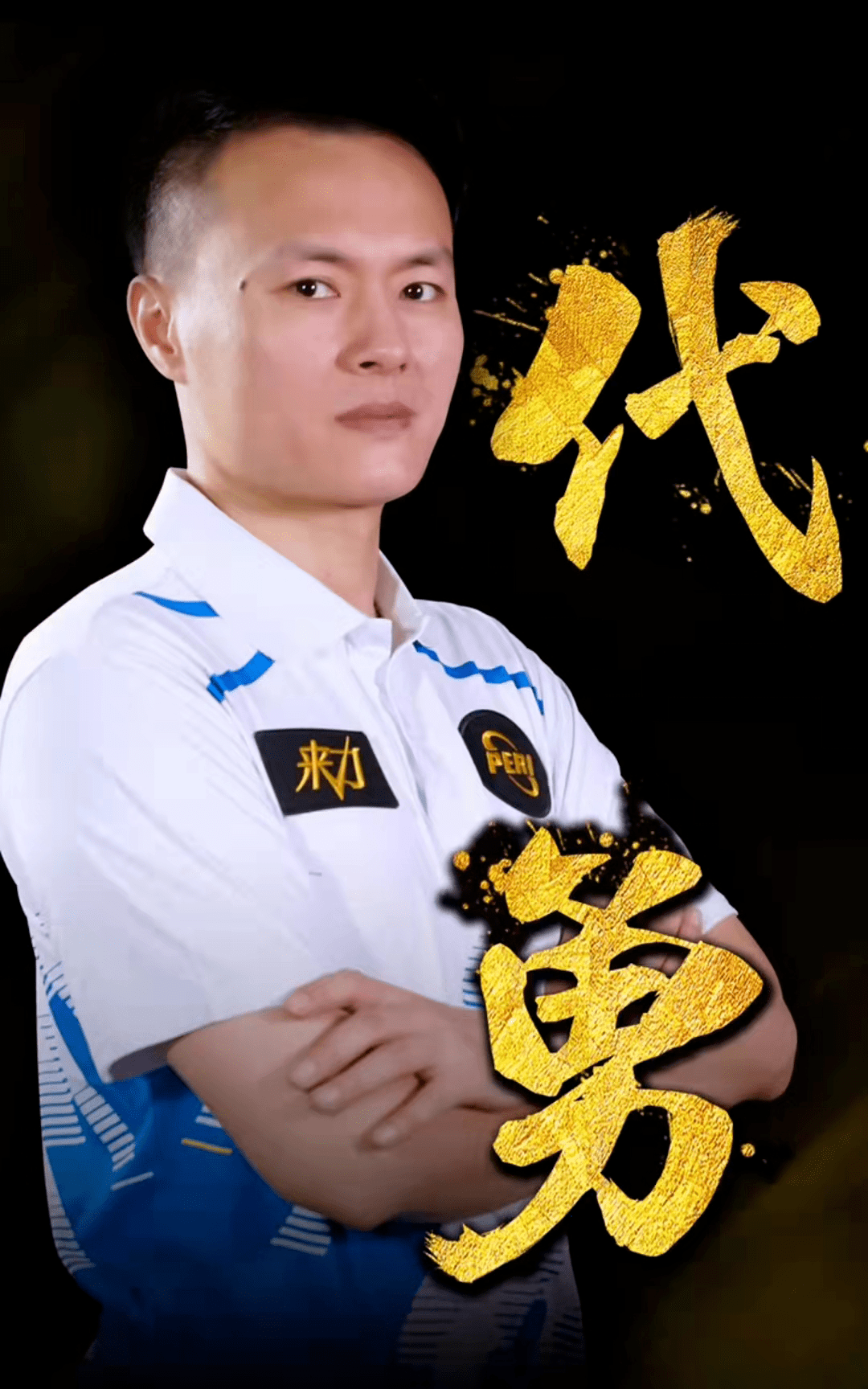 而是通过多 而是通过多