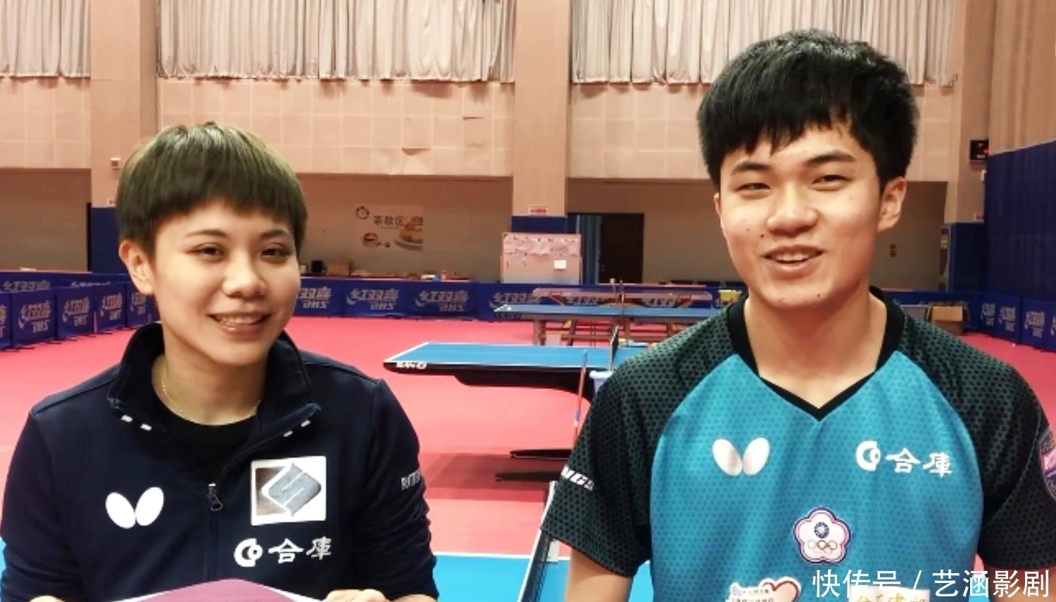 许多体育分 许多体育分