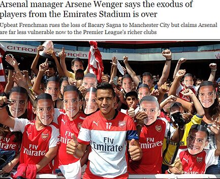 激励条款 激励条款