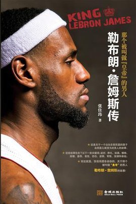 抗顶住第一 抗顶住第一