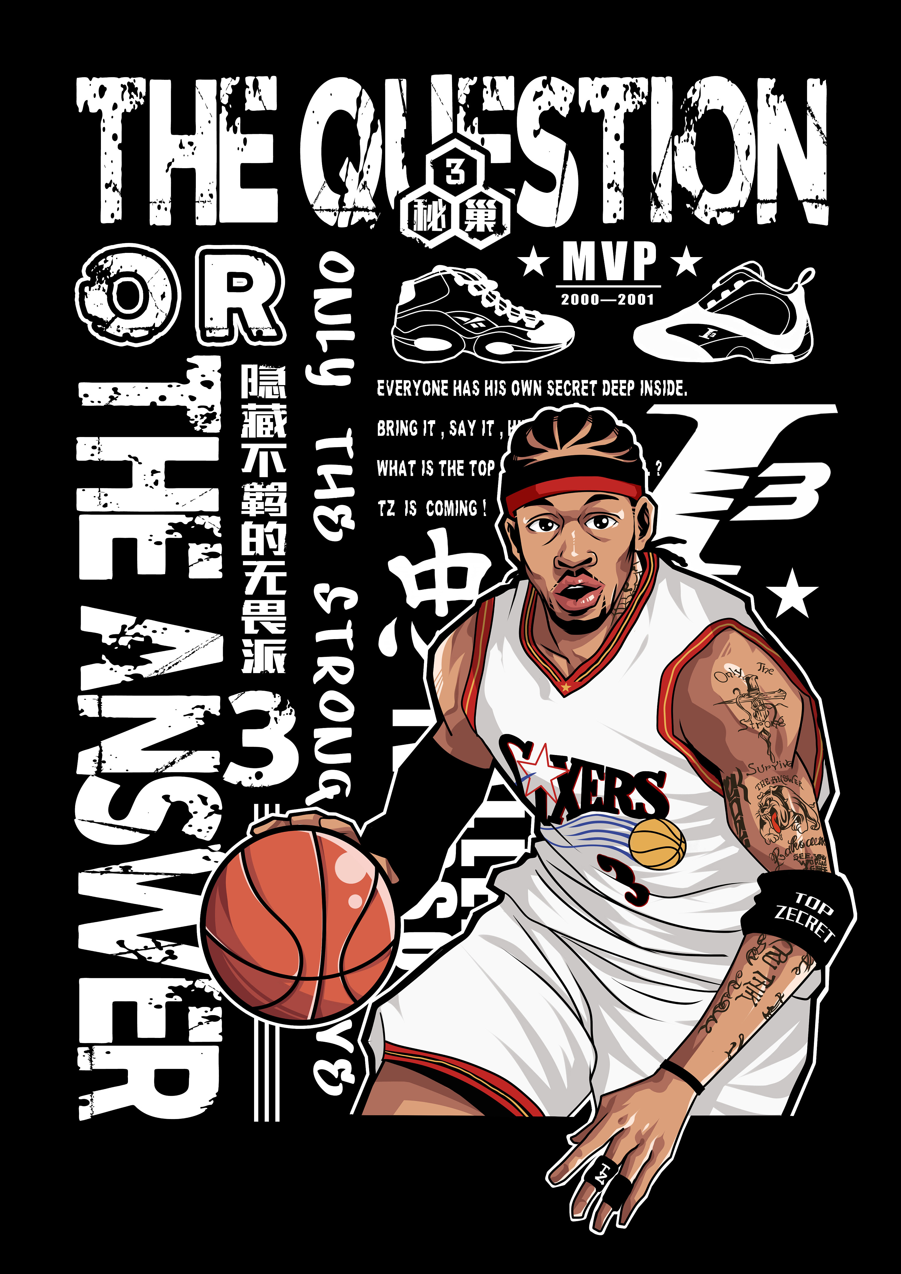 或罚球线肘 或罚球线肘